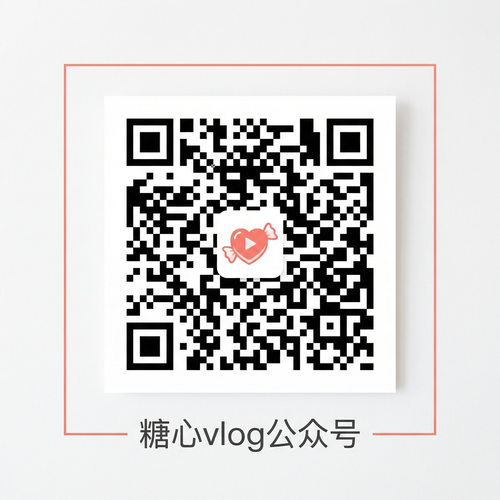 小马拉大车公众号二维码